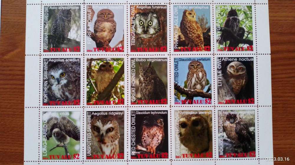 Марки. Фауна. Блок. 2014 рік (Д-2) Полтава - фото 1