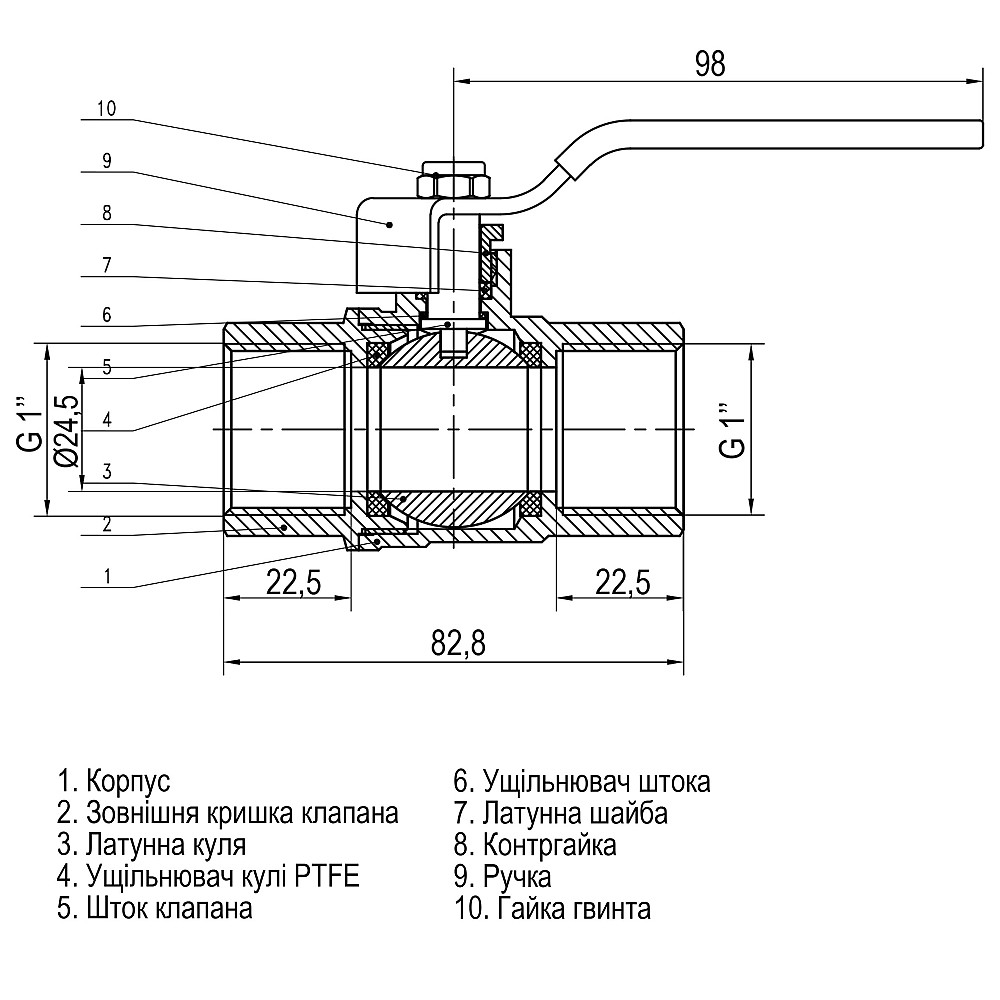 Кран кульовий прямий SELBA   1″ ВВ КР SL1506 Луцк - изображение 3