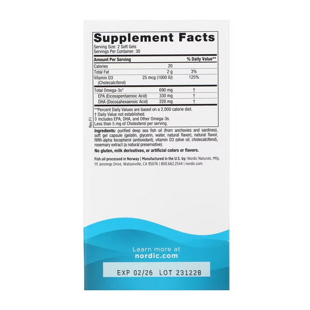 Риб'ячий жир Омега-3Д Nordic Naturals Omega-3D 60 гел капс лимон Київ - фото 2