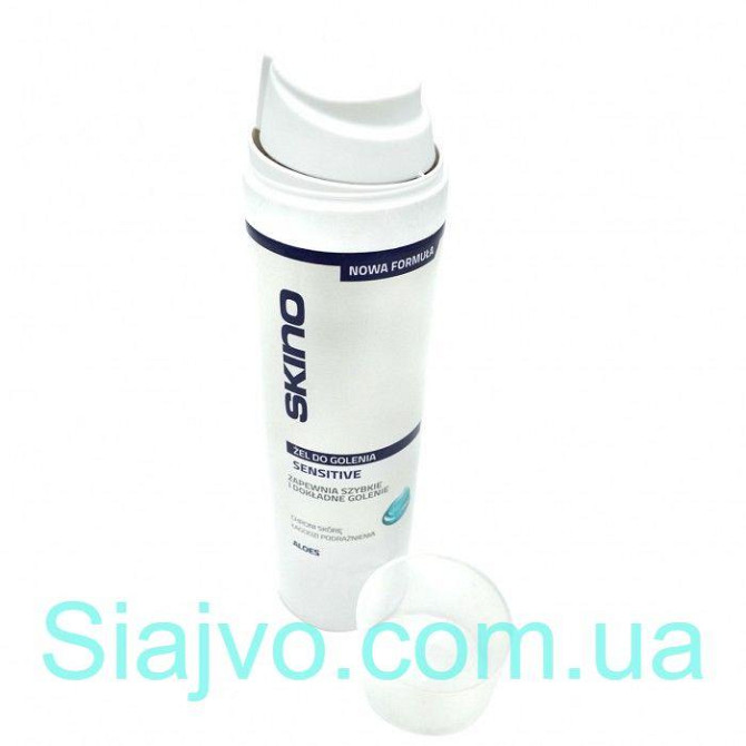 Гель для гоління Skino "Sensitive" з алое, 200 ml Львів - фото 3