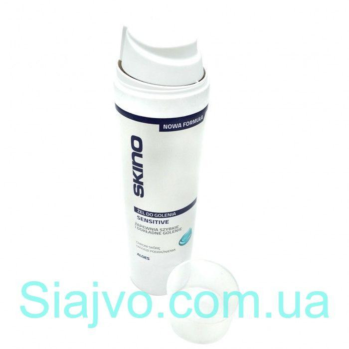 Гель для гоління Skino "Sensitive" з алое, 200 ml Львів - фото 3