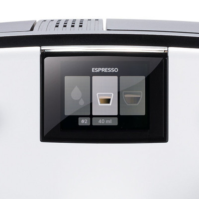 Кавомашина Nivona NICR560 Вінниця - фото 6