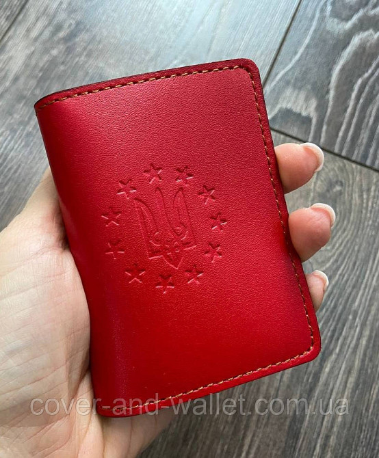 Шкіряна обкладинка для авто документів та ID-паспорта з гербом України SK3 Київ - фото 1