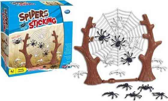 Аркадна гра "Spiders" Ramiz ZGR.707-105 Київ