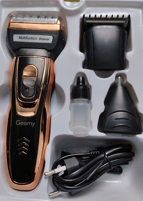 Бритва триммер 3 в 1 для стрижки и бритья. Киев - изображение 1