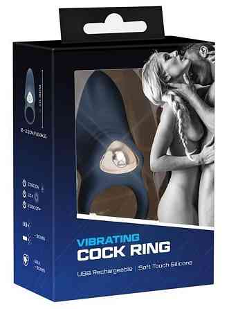 Эрекционное кольцо Ring rechargeab Sex Aura Киев