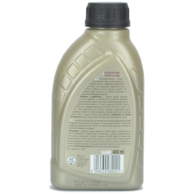 Герметик автомобильный K2 4-Л Stop Leak 400мл (K20054/ET2311/T231) Винница - изображение 4