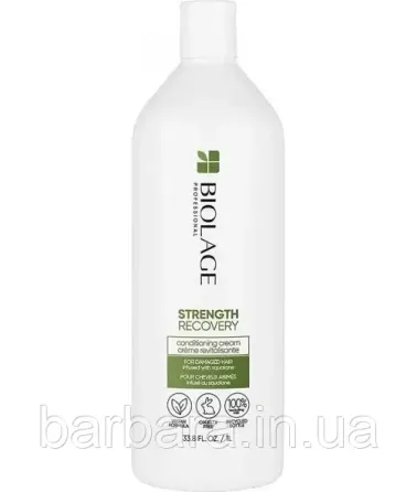 Biolage Strength Recovery Кондиционер д/зміцнення пошкодженого волосся Matrix Киев