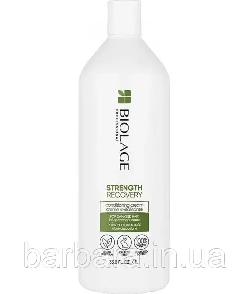 Biolage Strength Recovery Кондиционер д/зміцнення пошкодженого волосся Matrix Киев - изображение 1