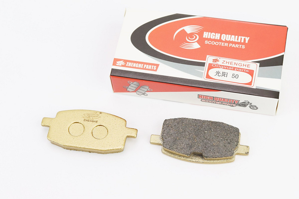 Гальмівні колодки (дискові) Yamaha JOG2/BWS/Axis/ARTISTIC/APRIO; Viper WIND; WUYANG-WY 50; LIFAN-LF 50; к-кт жовті Київ - фото 1