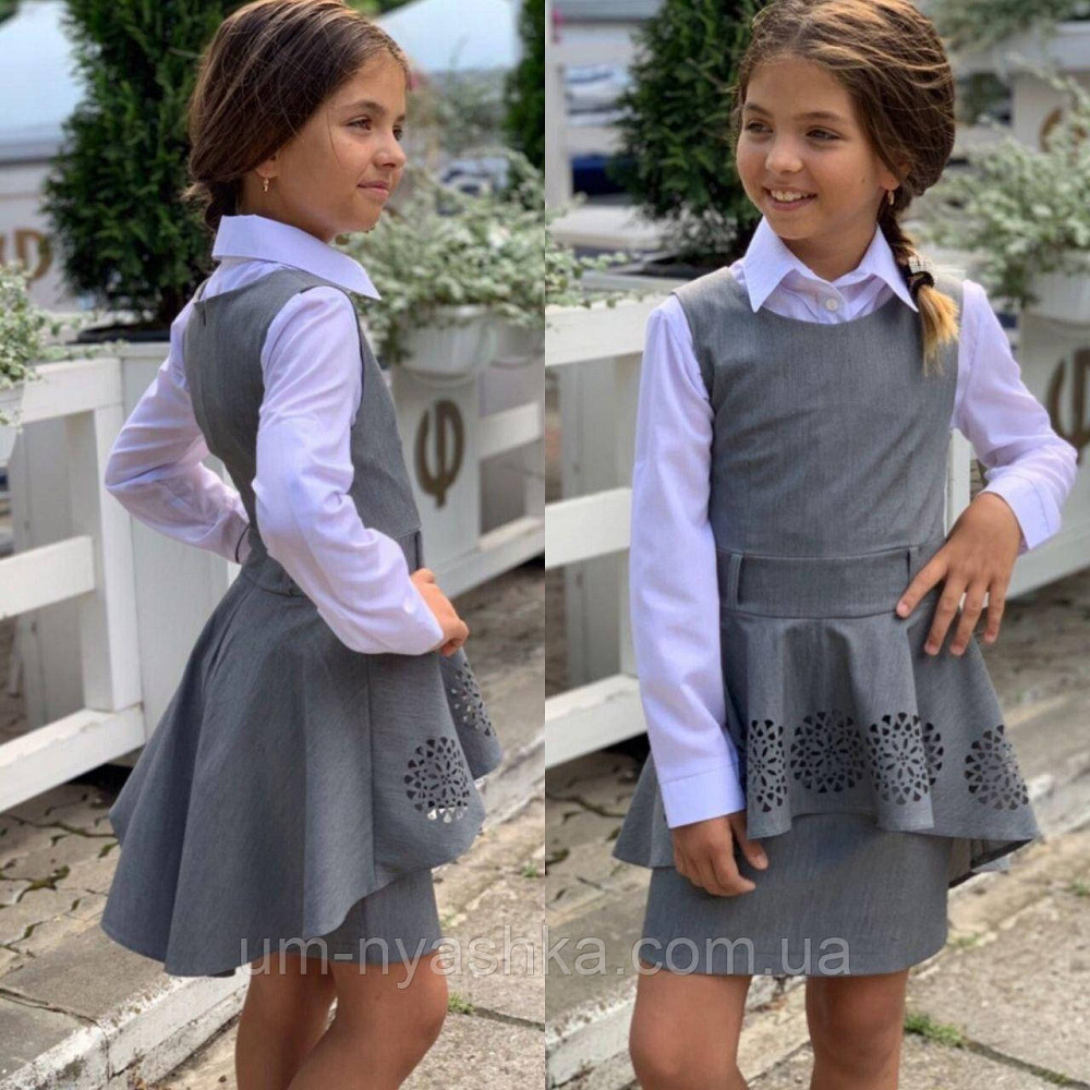 Красивий шкільний сірий сарафан 