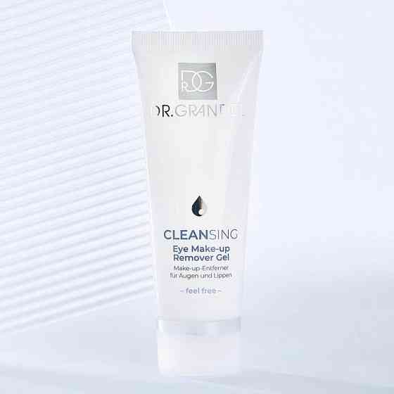 Очищуючий засіб для демакіяжу очей і губ Eye Make-up Remover Gel Dr.Grandel, 75 мл Дніпро