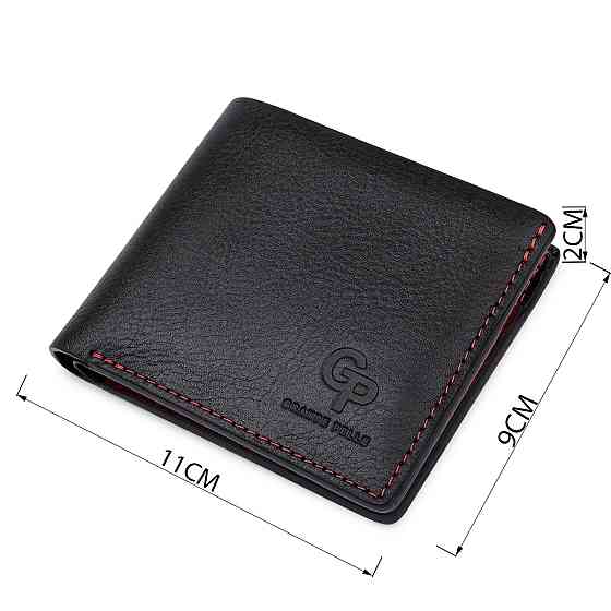 Шкіряне стильне портмоне GRANDE PELLE 11551 Чорний Київ