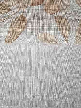 Шпалери вінілові на флізеліні метрові Sintra Edelina прованс квіти листя гілки метелика коричневі бірюзові Київ