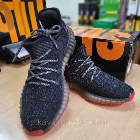 Кроссовки мужские Изи Буст 350 размер 41 на шнуровке 350-15 черный Хмельницкий