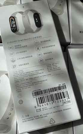 Фитнес браслет: Xiaomi Mi Smart Band 8 Cold (BHR7161CN) Киев