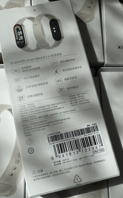 Фитнес браслет: Xiaomi Mi Smart Band 8 Cold (BHR7161CN) Киев - изображение 3