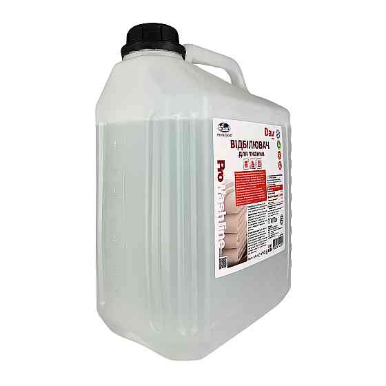 Вибілювач кисневий Dav Oxy+ (1,1 кг) Павлоград