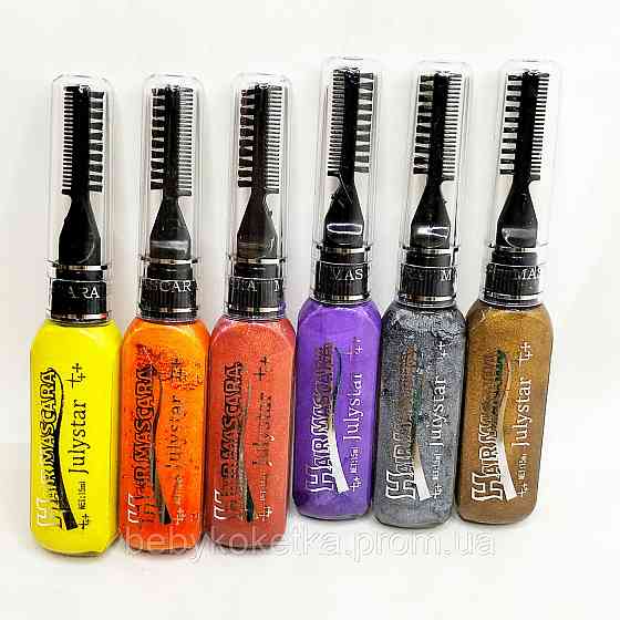 Туш-фарба для волосся Hair Mascara Julystar 15 мл. Львів