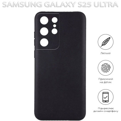 Чохол до мобільного телефона BeCover Samsung Galaxy S25 Ultra SM-S938 Black (712902) Вінниця - фото 6