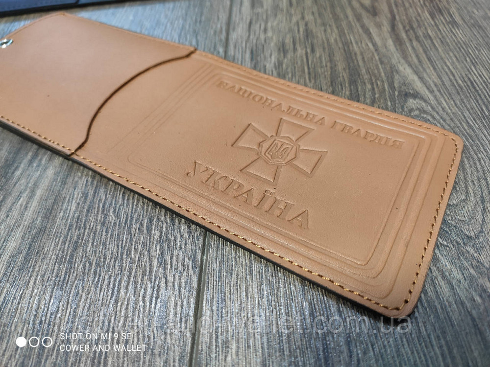 Обложка на удостоверение "Національна Гвардія Україна" с карманом Київ - фото 6