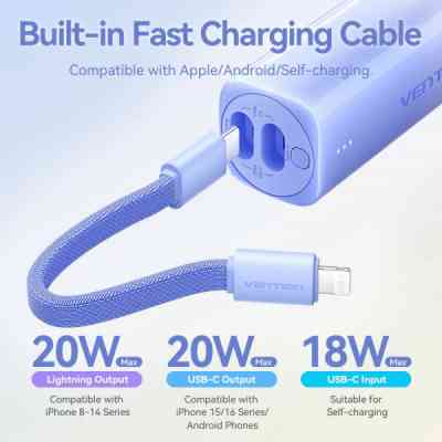 Батарея универсальная VENTION 5000mAh 20W PD, USB-C In/Out, Lightning In/Out, with cable, Gradient Yellow (FHWY0) Винница