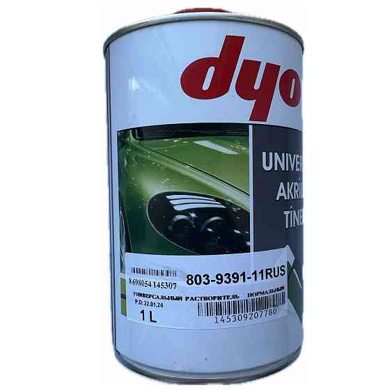 Розчинник (нормальний) для акрилових продуктів та базовий (для металіків) 1л Dyo Київ