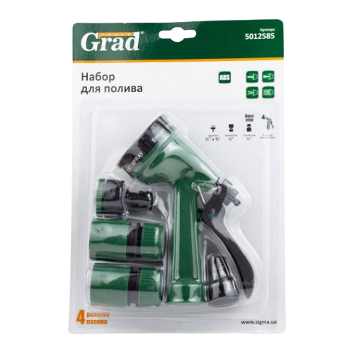 Набір поливальний (пістолет-розпилювач 4 режими+2 коннектора+адаптер 3/4") Grad Житомир - фото 5