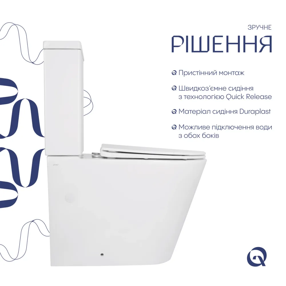 Унітаз підлоговий Qtap Swan Ultra Quiet із сидінням Soft-close 640x360x835 мм QT16222182TW White Київ - фото 15