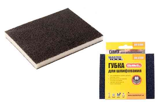 MASTERTOOL Губка для шліфування MASTERTOOL СОФТ Р80 125х100х12 мм 08-0708 Коломия