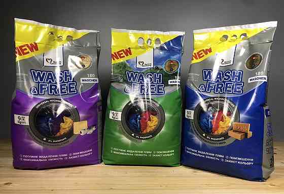 🌟🧺 WASH & FREE Порошок — 9 кг чистоти з Німеччини! 🇩🇪✨ Киев