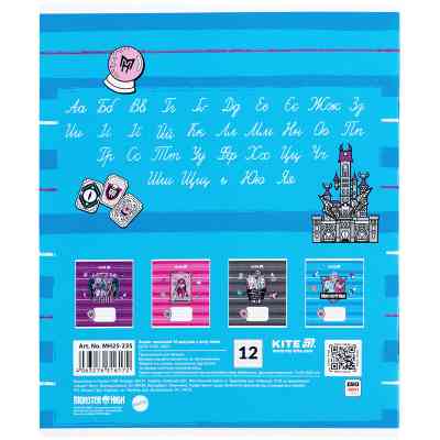 Тетрадь Kite Monster High, 12 листов, косая линия (MH25-235) Винница