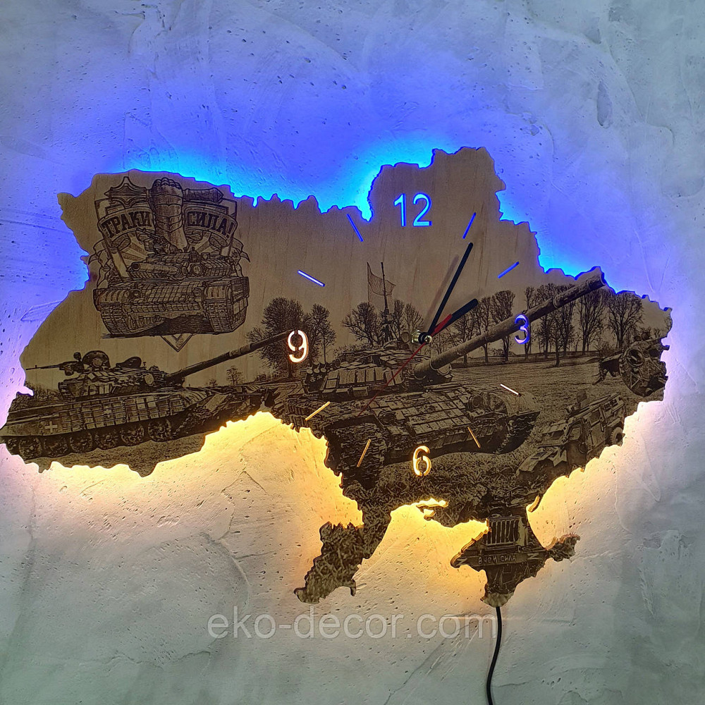 Деревянные настенные часы с подсветкой 