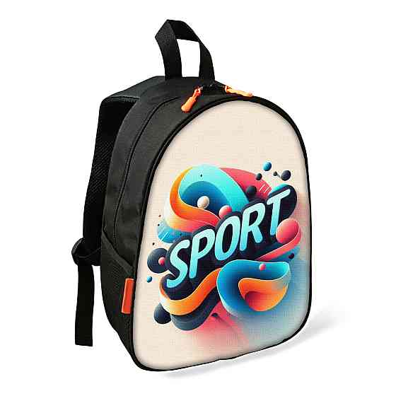 Рюкзак дитячий Sport шкільний/міський 34х27х13 см для хлопчика (02611) Київ