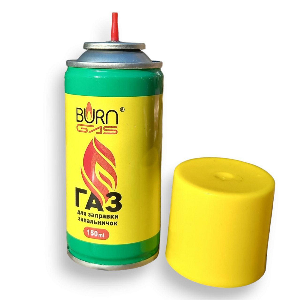 Газ для заправлення запальничок із 5 перехідниками BURN GAS 150 мл Харків - фото 1