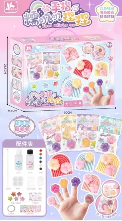 Творческий набор для изготовления сквишей,Таба Лапок для детей "Сделай сквиш сам" Коломыя