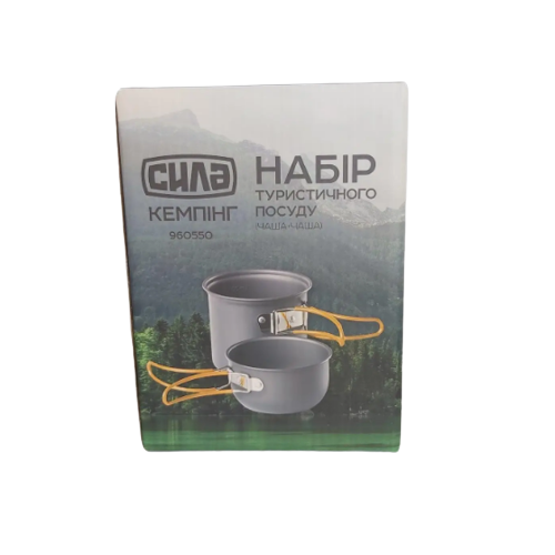 Набір посуду туристичний чаша+чаша СИЛА Житомир - фото 3