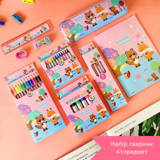 Набір для малювання з пеналом, олівцями та маркерами, тема Тварини, ідеальний подарунок для дітей Кам'янець-Подільський