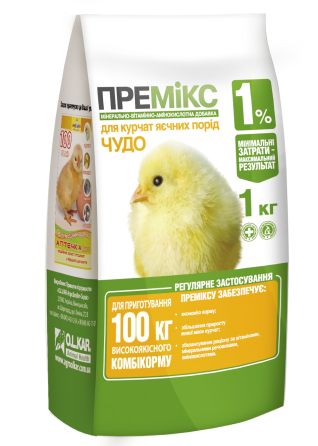 Премікс Чудо 1% для курчат, 1 кг O.L.KAR. Вінниця