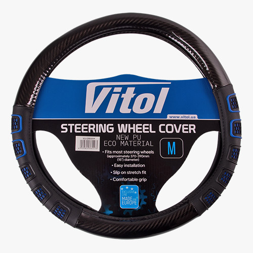 Чохол на кермо VLU-2310001 M чорний з БО Харків - фото 1