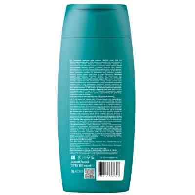 Відтінковий бальзам Acme Color Malva Color Ton 3.0 - Темно-каштановий 180 мл (4823115503398) Вінниця