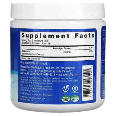 Вітамінно-мінеральний комплекс Natural Vitality Напій-Антистрес, CALM, Anti-Stress Drink Mix, 226 гр (PTG-04349) Вінниця