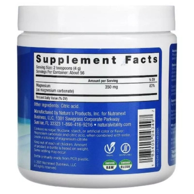 Вітамінно-мінеральний комплекс Natural Vitality Напій-Антистрес, CALM, Anti-Stress Drink Mix, 226 гр (PTG-04349) Вінниця - фото 2