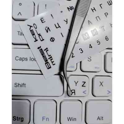 Наклейка на клавіатуру BestKey mini Pro 3,5х3мм, прозора основа, 70, чорний (BKmPRO/BlacTr/054) Вінниця