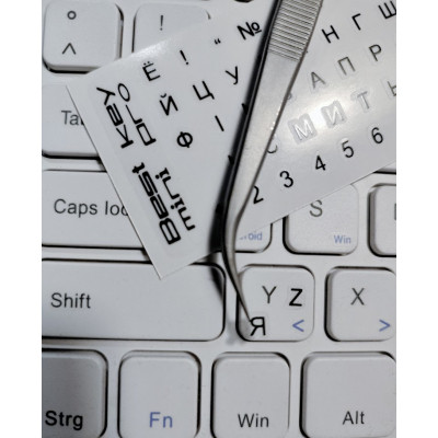 Наклейка на клавіатуру BestKey mini Pro 3,5х3мм, прозора основа, 70, чорний (BKmPRO/BlacTr/054) Вінниця - фото 2