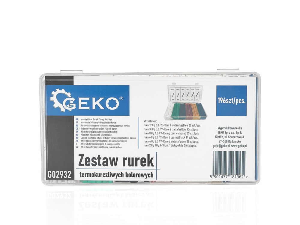 ремНабір термоусадкових трубок "GeKo" комплект:  6 розмірів -  196 штук Київ - фото 2
