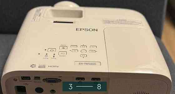 Проектор Epson EH- TW5400 Full HD 3xLCD 3D 2500lm Киев