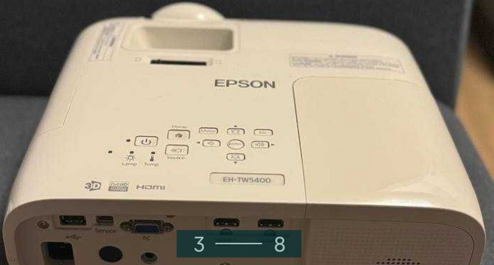 Проектор Epson EH- TW5400 Full HD 3xLCD 3D 2500lm Киев - изображение 4
