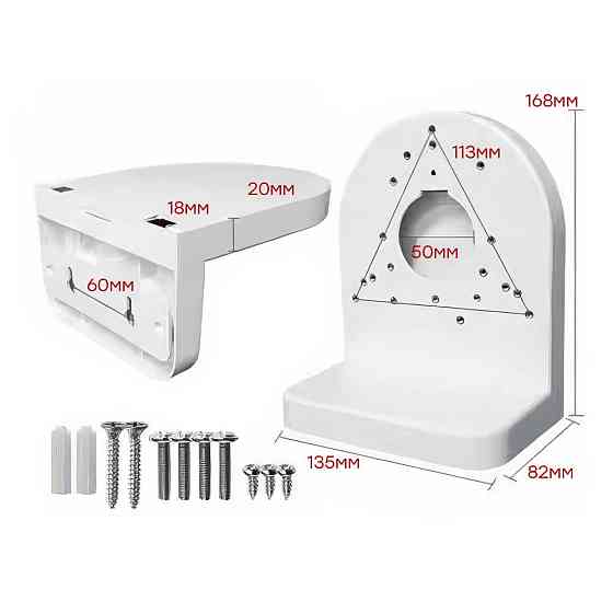 Кронштейн для відеокамери Light Vision VLC-06/45BXL настінний монтаж (75-00254) Київ