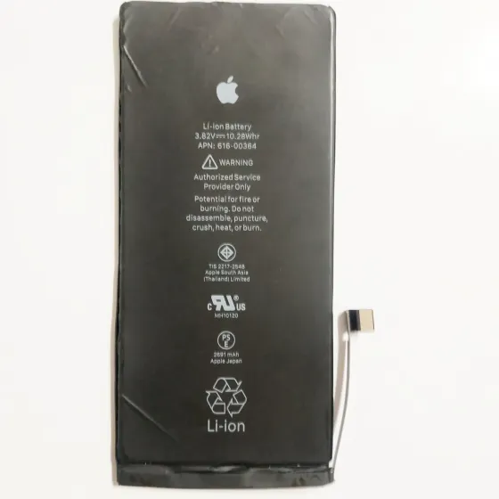 Акумулятор батарея для iPhone 8 Plus з розбирання Дніпро